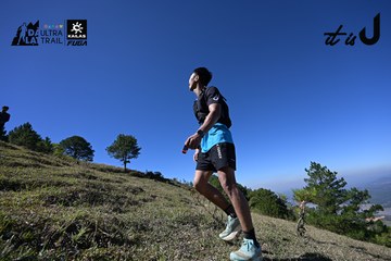 Dalat Ultra Trail 2026 - Ảnh #4734216