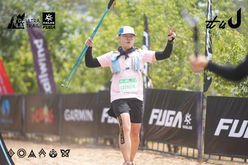 Dalat Ultra Trail 2026 - Ảnh #4862055