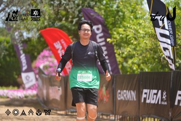 Dalat Ultra Trail 2026 - Ảnh #4868350