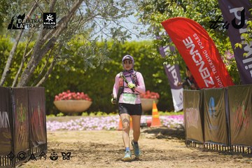 Dalat Ultra Trail 2026 - Ảnh #4694353