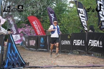 Dalat Ultra Trail 2026 - Ảnh #4761406