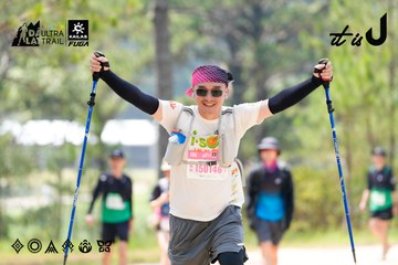 Dalat Ultra Trail 2026 - Ảnh #4835086