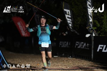 Dalat Ultra Trail 2026 - Ảnh #4762571