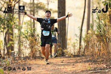 Dalat Ultra Trail 2026 - Ảnh #4707277