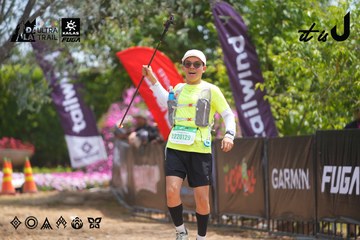 Dalat Ultra Trail 2026 - Ảnh #4866333