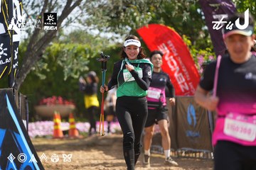 Dalat Ultra Trail 2026 - Ảnh #4901485