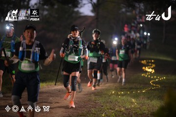 Dalat Ultra Trail 2026 - Ảnh #4721263