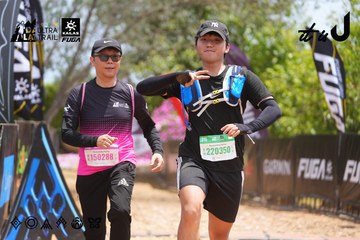 Dalat Ultra Trail 2026 - Ảnh #4868461