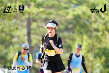 Dalat Ultra Trail 2026 - Ảnh #4833835