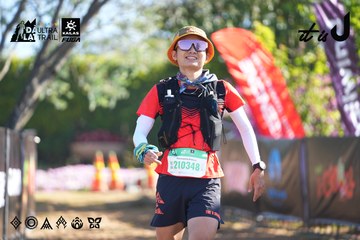 Dalat Ultra Trail 2026 - Ảnh #4682751