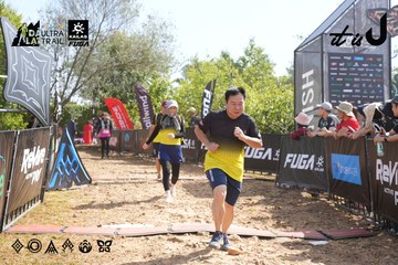 Dalat Ultra Trail 2026 - Ảnh #4863773