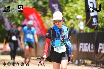 Dalat Ultra Trail 2026 - Ảnh #4699411