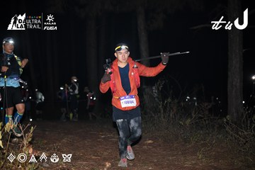 Dalat Ultra Trail 2026 - Ảnh #4704214