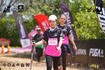 Dalat Ultra Trail 2026 - Ảnh #4868525
