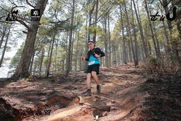Dalat Ultra Trail 2026 - Ảnh #4738897