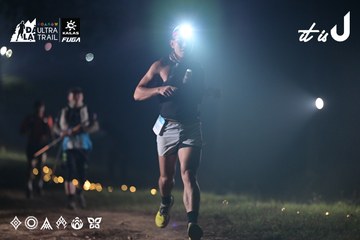 Dalat Ultra Trail 2026 - Ảnh #4707736