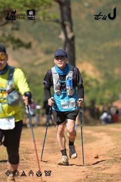 Dalat Ultra Trail 2026 - Ảnh #4716951