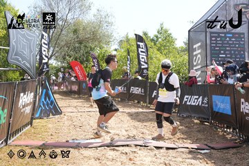 Dalat Ultra Trail 2026 - Ảnh #4864322