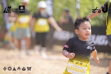 Dalat Ultra Trail 2026 - Ảnh #4857871