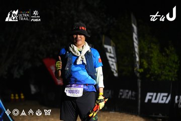 Dalat Ultra Trail 2026 - Ảnh #4764063