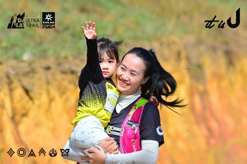 Dalat Ultra Trail 2026 - Ảnh #4749424