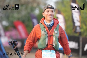 Dalat Ultra Trail 2026 - Ảnh #4761174