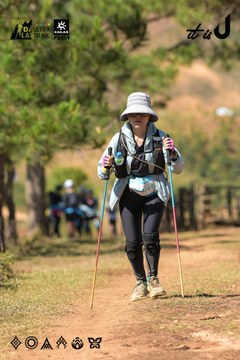 Dalat Ultra Trail 2026 - Ảnh #4716534