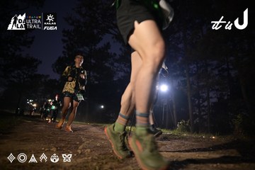 Dalat Ultra Trail 2026 - Ảnh #4730284