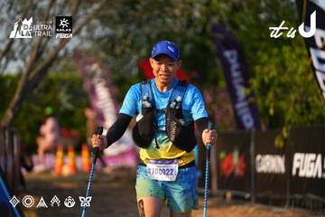 Dalat Ultra Trail 2026 - Ảnh #4742512
