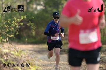 Dalat Ultra Trail 2026 - Ảnh #4894937