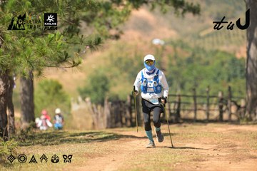 Dalat Ultra Trail 2026 - Ảnh #4717479