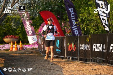 Dalat Ultra Trail 2026 - Ảnh #4742553
