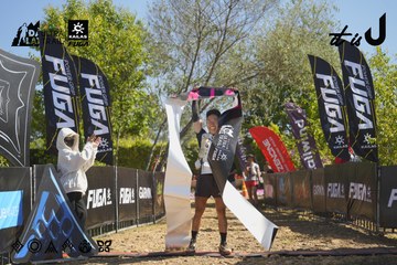 Dalat Ultra Trail 2026 - Ảnh #4683281