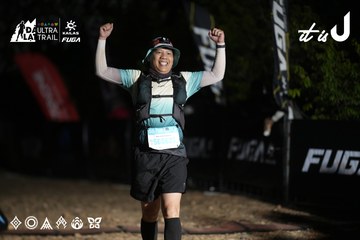Dalat Ultra Trail 2026 - Ảnh #4762661