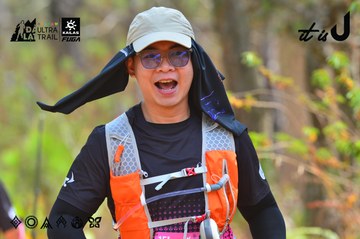 Dalat Ultra Trail 2026 - Ảnh #4792250