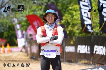 Dalat Ultra Trail 2026 - Ảnh #4727881