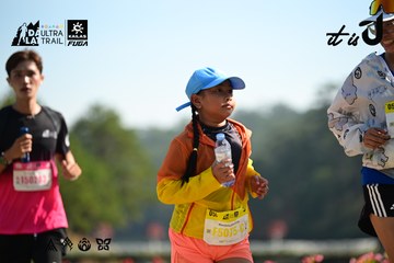 Dalat Ultra Trail 2026 - Ảnh #4912033