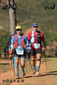 Dalat Ultra Trail 2026 - Ảnh #4715160