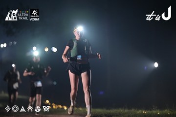Dalat Ultra Trail 2026 - Ảnh #4707639