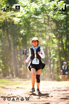 Dalat Ultra Trail 2026 - Ảnh #4907415