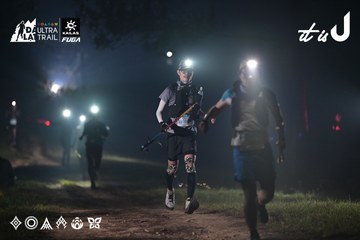 Dalat Ultra Trail 2026 - Ảnh #4707583