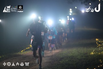 Dalat Ultra Trail 2026 - Ảnh #4718912