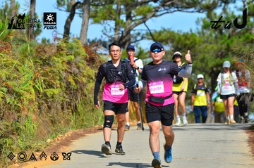 Dalat Ultra Trail 2026 - Ảnh #4749022