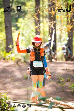 Dalat Ultra Trail 2026 - Ảnh #4908521