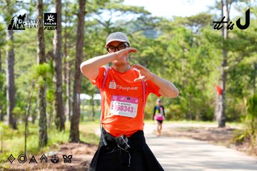 Dalat Ultra Trail 2026 - Ảnh #4833692