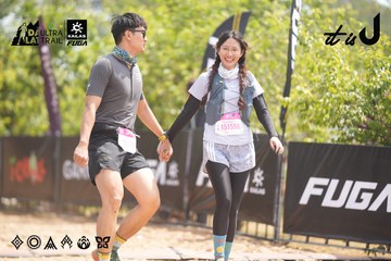 Dalat Ultra Trail 2026 - Ảnh #4859869