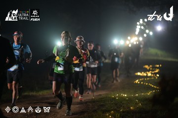 Dalat Ultra Trail 2026 - Ảnh #4719860