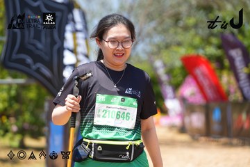 Dalat Ultra Trail 2026 - Ảnh #4722973