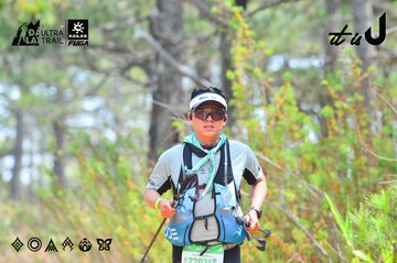 Dalat Ultra Trail 2026 - Ảnh #4874259