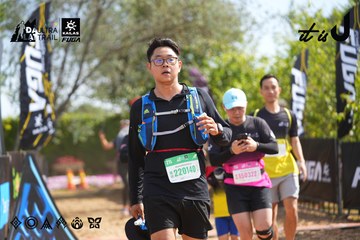 Dalat Ultra Trail 2026 - Ảnh #4901315